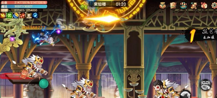 造梦无双隐藏关卡进入方法是什么？攻略步骤详细解析？