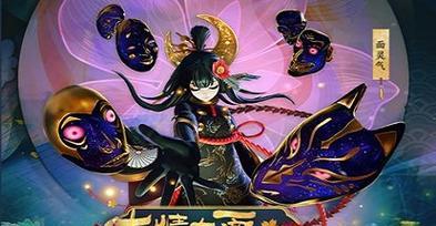 斩魂变身卡怎么用？灵气补充方法是什么？