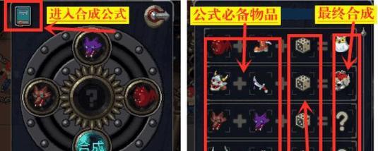 战魂铭人究极召唤流怎么玩？搭配和玩法有哪些常见问题？