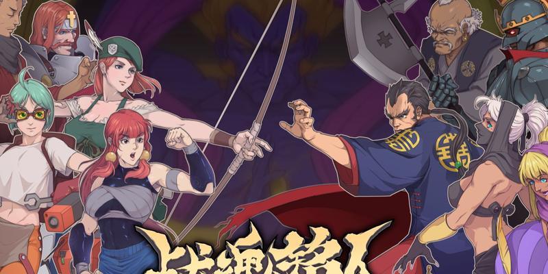 战魂铭人蓝拳无cd玩法解析？如何有效利用无cd技能？