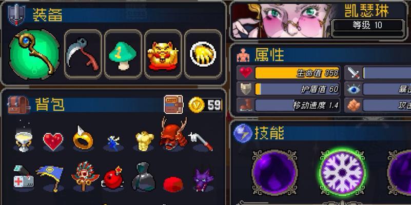 战魂铭人双无氧流攻略怎么打？老板幻境打法详解有哪些？