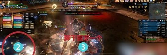 战魂铭人终极修罗怎么打？攻略打法分析是什么？