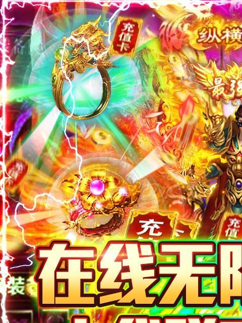 战龙三国弓箭进阶数据怎么查看？数据解读有哪些常见问题？