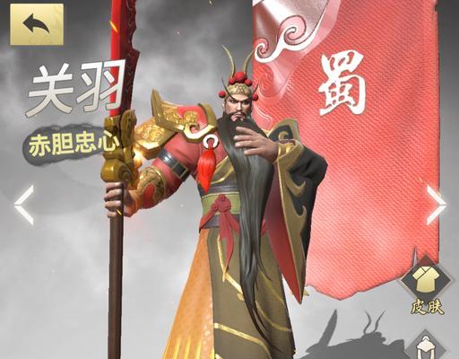 战三国八阵奇谋站位技巧是什么？如何有效排兵布阵？