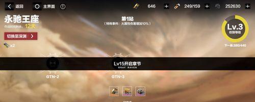 战双帕弥什2B意识搭配怎么选择？2B意识搭配常见问题解答？