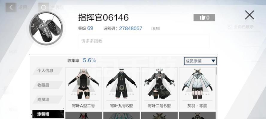 战双帕弥什2b强度如何？2b技能属性有哪些特点？