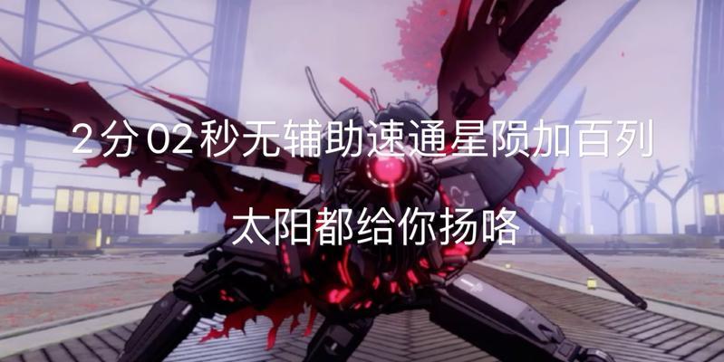 战双帕弥什A2连招技巧？如何快速掌握A2的连招组合？