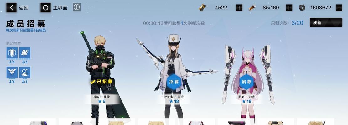 战双帕弥什信赖度增加方法介绍？如何快速提升角色信赖度？