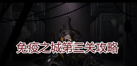 战双帕弥什梦魇联机加百列怎么打？试玩区打法攻略是什么？