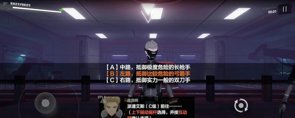 战双帕弥什新手如何抽卡？抽卡及培养技巧有哪些？