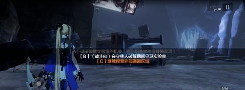 战双帕弥什意识营救三最后一关怎么过？有哪些通关技巧？