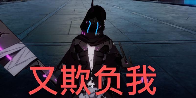 战双帕弥什残响断片快速刷取指南？如何高效获取？