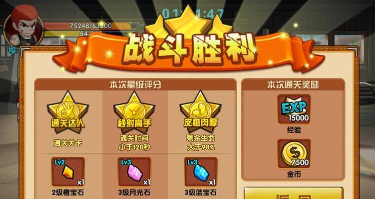 召唤与合成打魔王怎么玩？攻略介绍有哪些要点？
