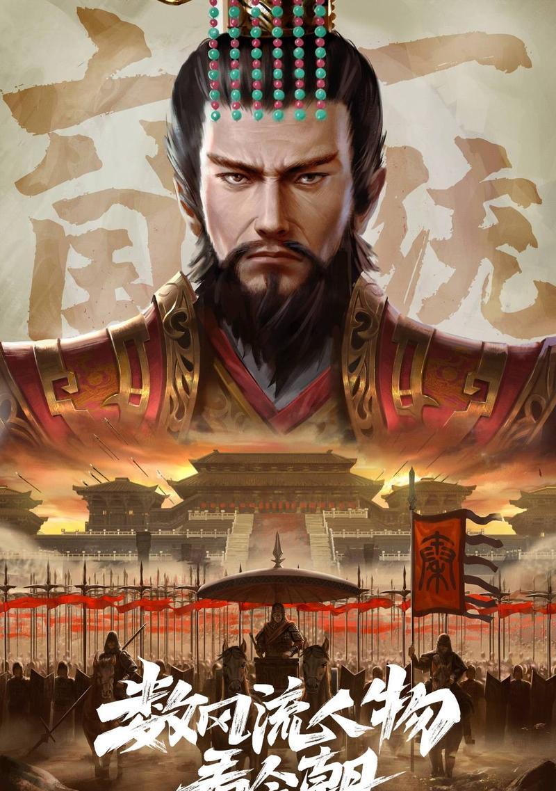 征服与霸业开局文明怎么玩？开局策略有哪些？