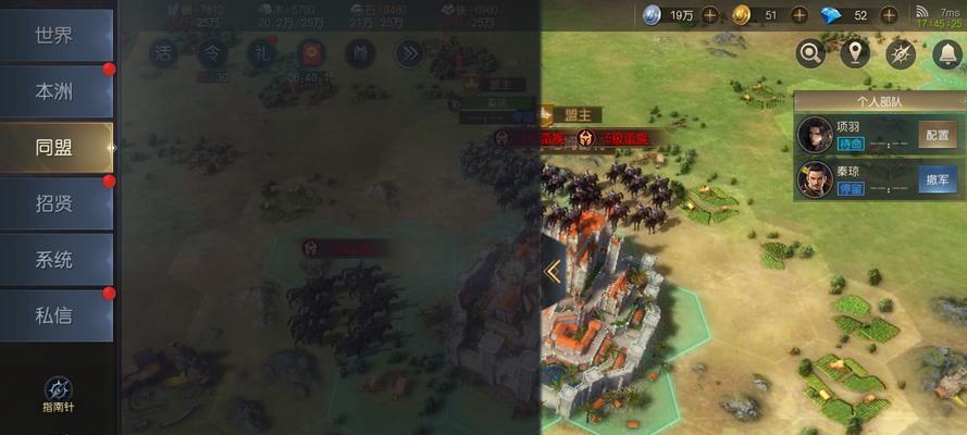 征服与霸业武将系统怎么玩攻略？如何快速提升武将实力？