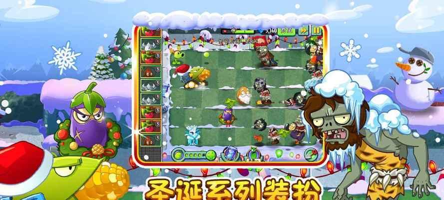 如何在植物大战僵尸2中快速获取钻石？教程步骤详细解析？