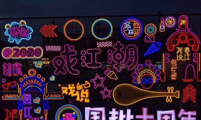指尖霓虹中哪些武器性能最强？