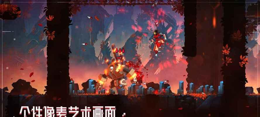重生细胞锻造所怎么升级？锻造所升级的步骤和技巧是什么？
