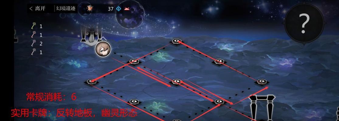 重生细胞萌新如何开荒？萌新开荒顺序应该是什么？