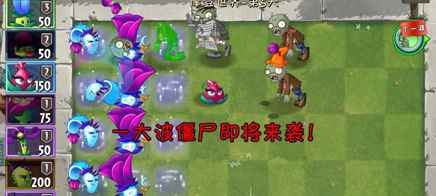 月光花钥匙获取方法？重生细胞中月光花钥匙的用途和获取途径是什么？
