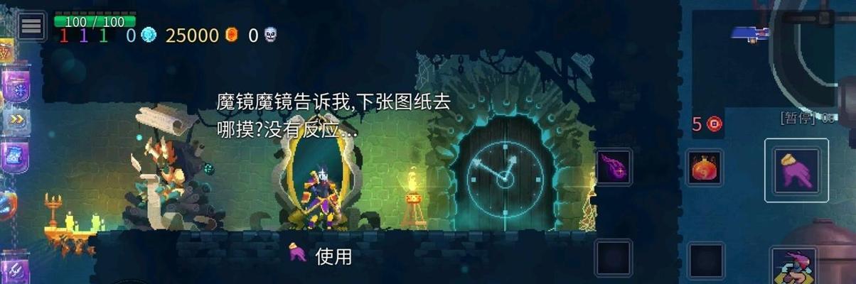 重生细胞新手武器排行是怎样的？最强武器有哪些特点？