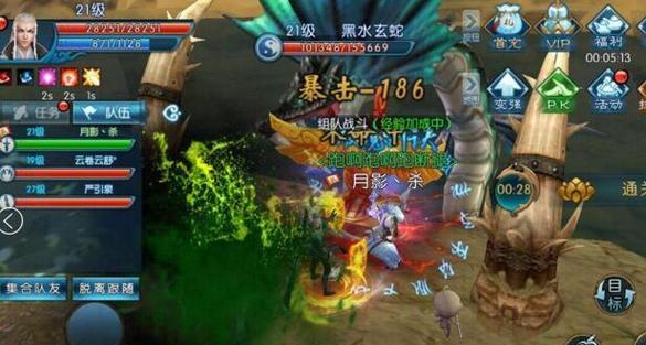 诛仙手游炼器上15技巧介绍？如何提高成功率？