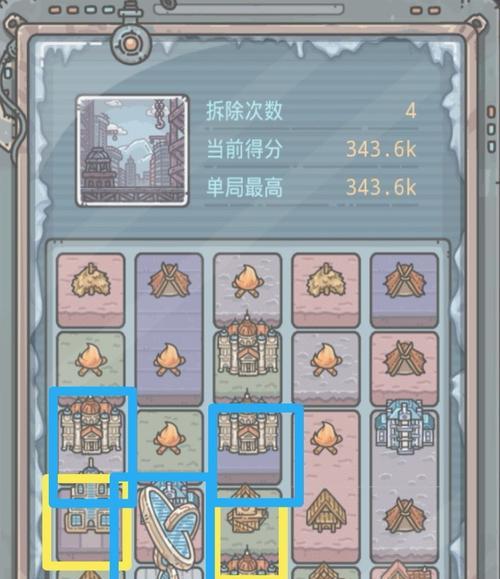 最强蜗牛比利王怎么打？战斗策略和技巧是什么？