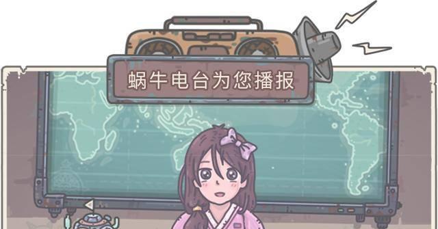 最强蜗牛该隐追击方法是什么？追击该隐有哪些技巧？