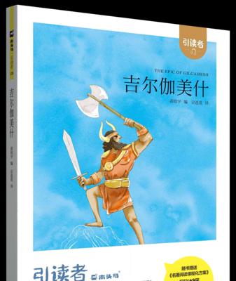 最强蜗牛荷马史诗属性如何？购买前需要了解哪些常见问题？