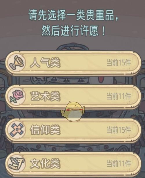 最强蜗牛女妖精四种形态打法解析？如何有效应对？