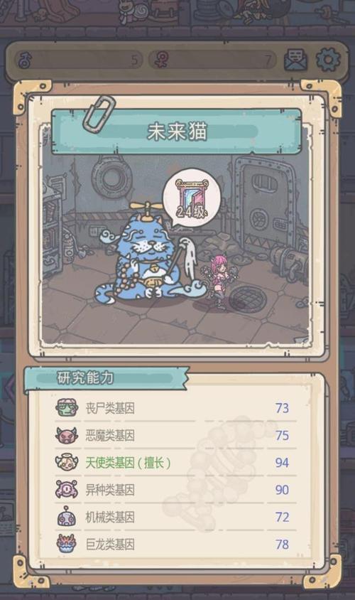 最强蜗牛特殊杀手奖励一览？如何获取全部奖励？