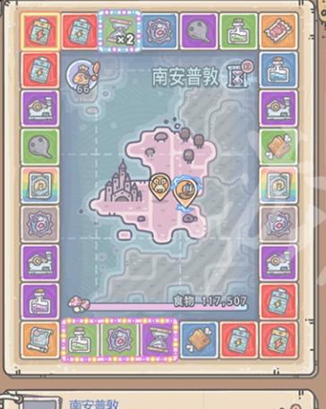 最强蜗牛天竺特色玩法解锁方法是什么？