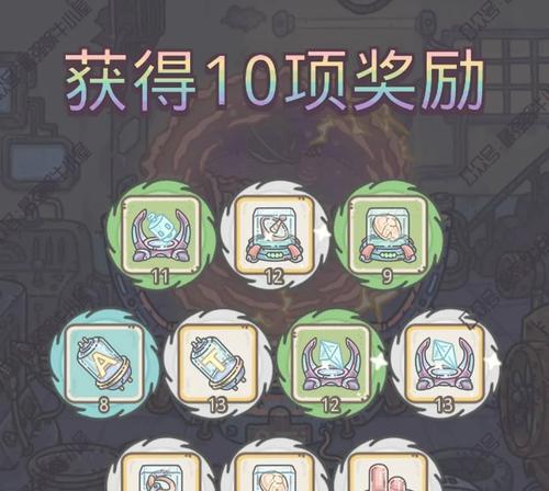 最强蜗牛蜗牛智慧王扶桑怎么解锁？详细步骤是什么？