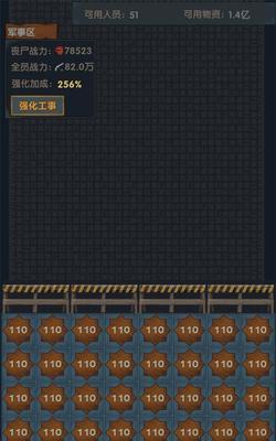 最终庇护所新手黑市怎么玩？有哪些技巧和常见问题解答？