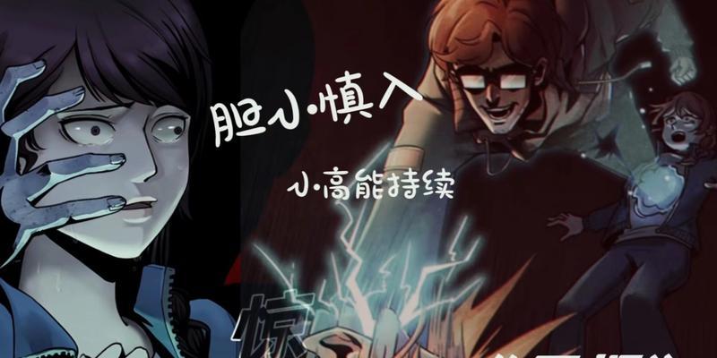 濡沫江湖千沫剧情怎么玩？游戏玩法和攻略是什么？