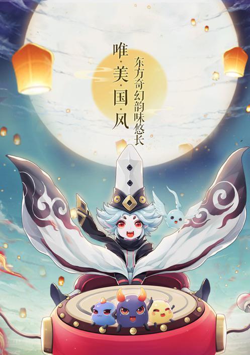 逍遥大唐李默怎么玩？游戏攻略大全解析