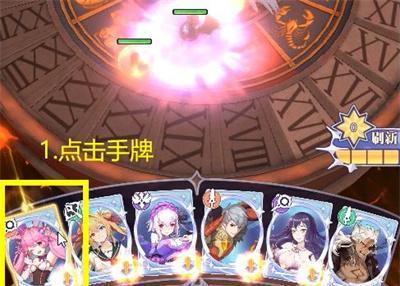 邂逅在迷宫中如何选择主角神器？邂逅在迷宫主角神器有哪些特点？