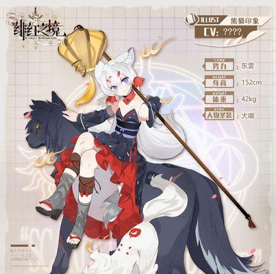 绯红之境日见子角色技能如何？日见子的技能特点是什么？