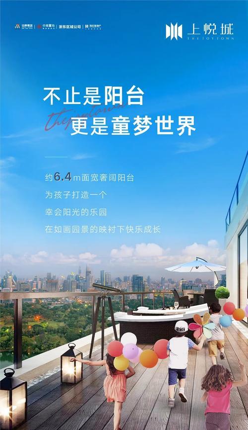《阴阳师：妖怪屋》终极测试何时开始？如何参与体验闲趣生活？