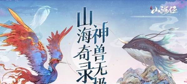 新版本《三国志2017》长安争夺战更新了什么？如何参与新活动？