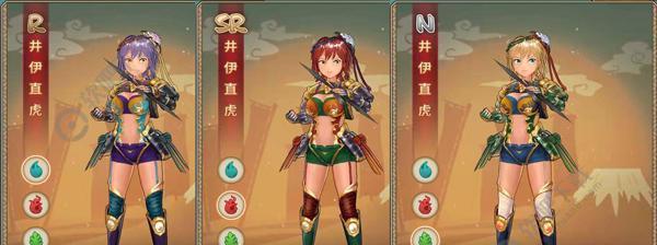 战国明日香初始怎么刷？快速获取方法与常见问题解答？