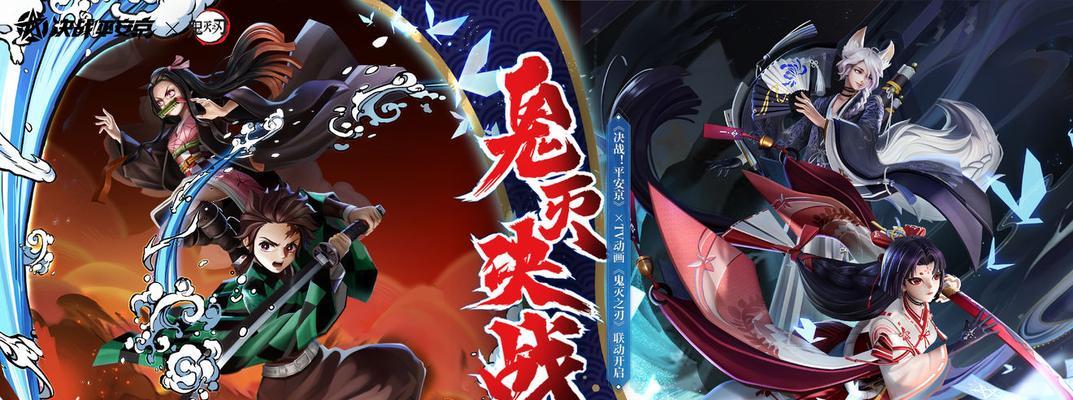 斩魂刀觉醒活动怎么参与？《阴阳师》平安京制冰所开启时间是什么时候？