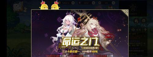 造物法则2初始角色选择指南？先锋英雄攻略要点是什么？