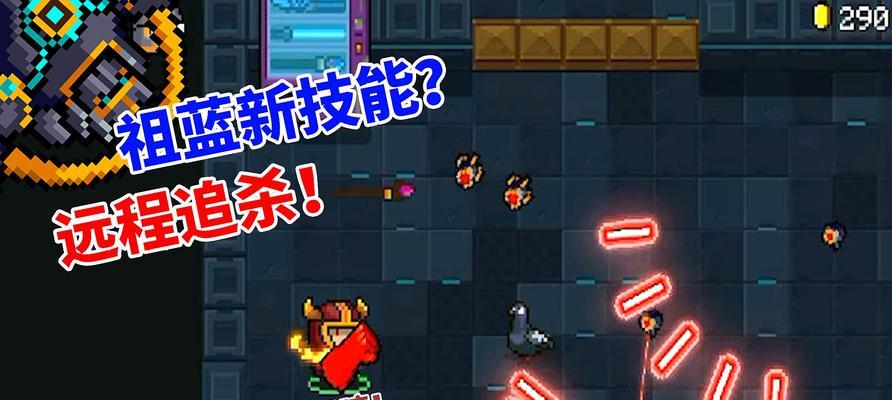 元气骑士狂战士怎么搭配武器？狂战士技巧有哪些？