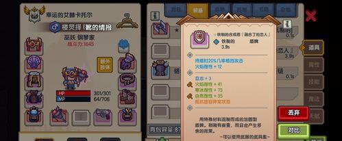 伊洛纳亡灵洞怎么过？详细攻略与技巧是什么？