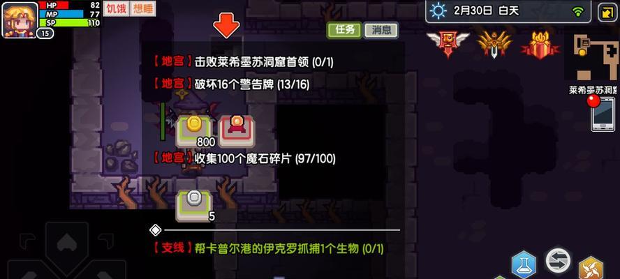 伊洛纳监狱马桶怎么偷？详细步骤与注意事项是什么？