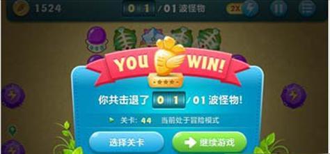 一起来捉妖新春挑战全流程打法指南？行者战场通关技巧是什么？