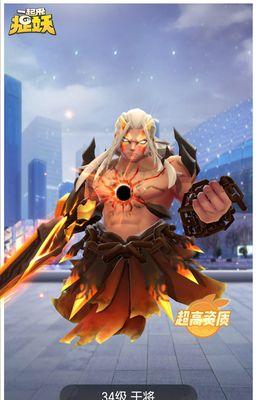 一起来捉妖神行术怎么用好？使用技巧和常见问题解答？