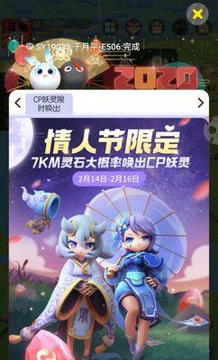 一起来捉妖三鬼哪个最好？玩家列举两个例子能说明什么？