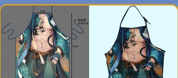 《精灵食肆》妖神殿玩法是什么？如何通过宴请妖神获得赐福？